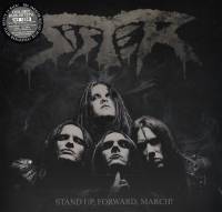 SISTER - STAND UP, FORWARD, MARCH! (GREY MARBLED vinyl LP)