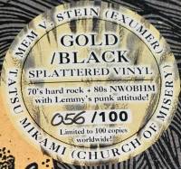 SKULL PIT - SKULL PIT (GOLD/BLACK SPLATTERED vinyl LP)