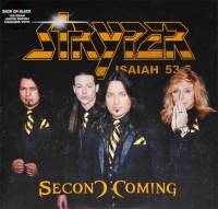 STRYPER - SECOND COMING (COLOURED vinyl 2LP)