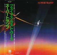 SUPERTRAMP - FAMOUS LAST WORDS (LP)