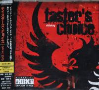 TASTER'S CHOICE - SHINING (CD)