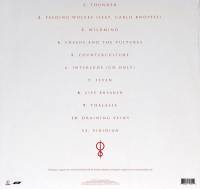 THE ROYAL - SEVEN (RED/WHITE MARBLED vinyl LP)