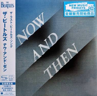 THE BEATLES - NOW AND THEN (SHM-CD)