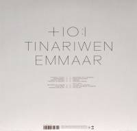 TINARIWEN - EMMAAR (2LP + CD)