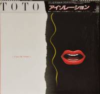 TOTO - ISOLATION (LP)