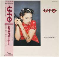 UFO - MISDEMEANOR (LP)
