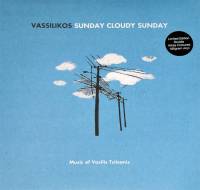 VASSILIKOS - SUNDAY CLOUDY SUNDAY (WHITE vinyl 2LP)