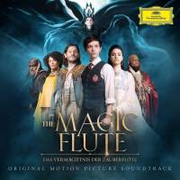 OST - THE MAGIC FLUTE (DAS VERMACHTNIS DER ZAUBERFLOTE) (CD)
