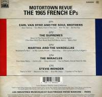 V/A - MOTORTOWN REVUE: THE FRENCH EPs (5x7" BOX SET)