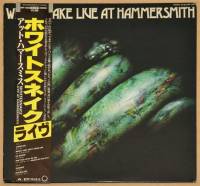 WHITESNAKE - LIVE AT HAMMERSMITH (LP)