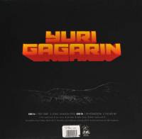 YURI GAGARIN - YURI GAGARIN (CLEAR vinyl LP)