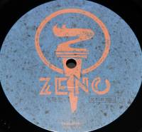 ZENO - ZENO (LP)